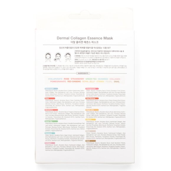 DERMAL N/a Made In Korea 12pk Assorted Collagen Masks - Picture 2 of 2